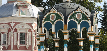 Надкладезная часовня, Сергиев Посад