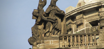 Кафедральный собор в Мехико, фрагмент крыши