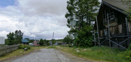 Деревня Рубчойла