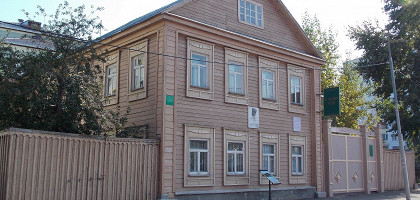 Дом Каюма Насыри