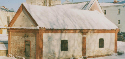 Кузница в Смоленске