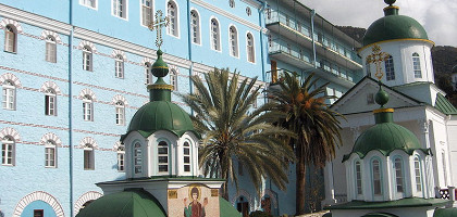 Монастырь Святого Пантелеймона, гора Афон