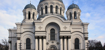 Церковь Св. Михаила Архангела в Каунасе