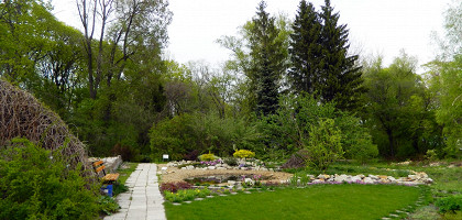 Пензенский ботанический сад