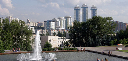 Фонтан в парке Победы на Поклонной горе