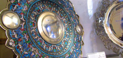 Поднос в музее посуды Королевской семьи в Тегеране