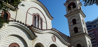Церковь апостола Павла и святой Асти в Дурресе