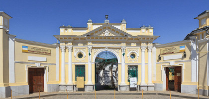 Караимские кенасы
