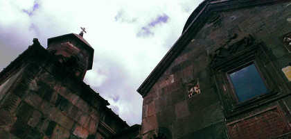 Купола церкви, монастырский комплекс Геград, Ереван