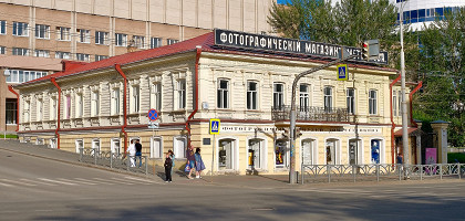 Фотографический музей «Дом Метенкова»
