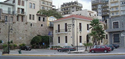 Резиденция правительства Крита в Ираклион