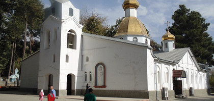 Свято-Никольский собор