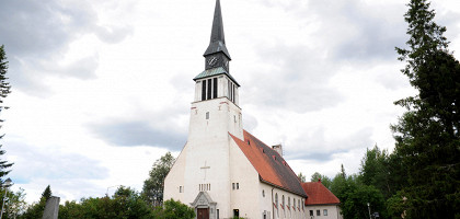 Церковь, Кемиярви