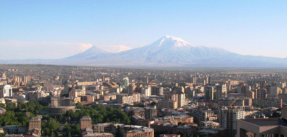 Вид с Каскада, Ереван