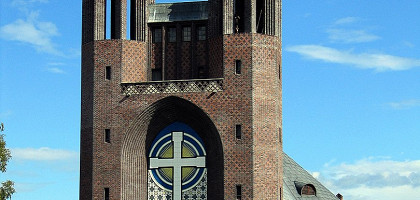 Крестовоздвиженский собор в Калининграде