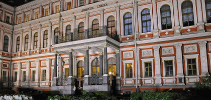 Николаевский дворец, фасад
