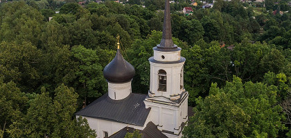 Святогорский монастырь