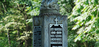 Памятник погибшим в Освободительной войне 1918—1920 гг., Нарва