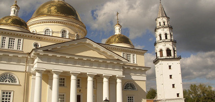 Невьянская башня и собор