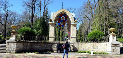 Павильон Стекляная струя в Курортном парке, Кисловодск