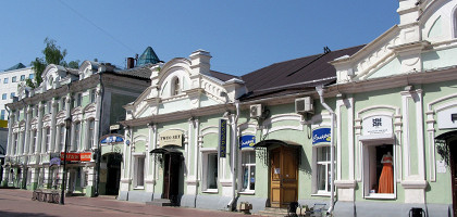 Трехсвятская улица Твери