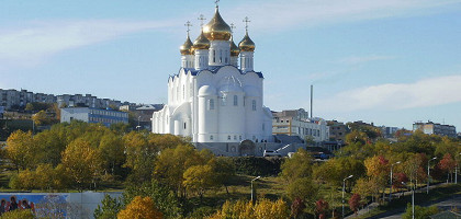 Cобор Святой Живоначальной Троицы в городе Петропавловске-Камчатском