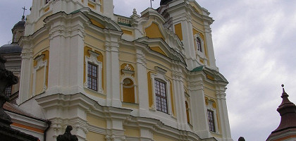 Иезуитский монастырь в Кременце
