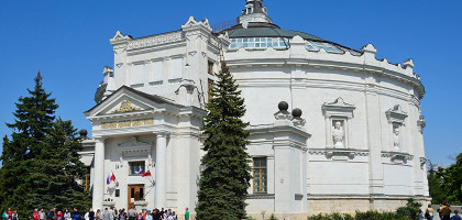 Музей-панорама «Оборона Севастополя 1854-1855 гг.»