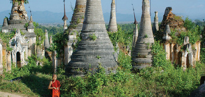 Удивительная Мьянма