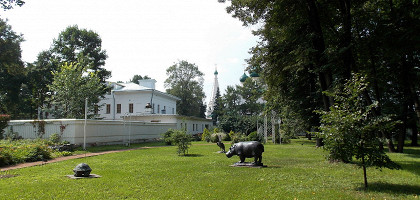 Вид на Губернаторский сад в Ярославле