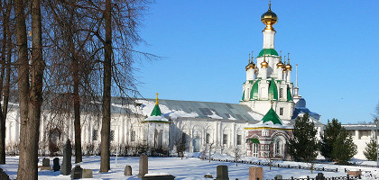 Ярославль, двор Толгского монастыря