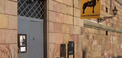 Королевская сокровищница Ливрусткаммарен, Стокгольм