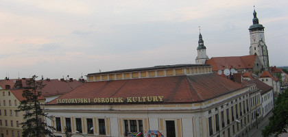 Дом культуры, Злоторыя