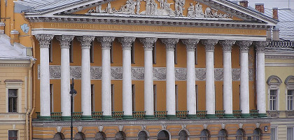 Особняк Румянцева