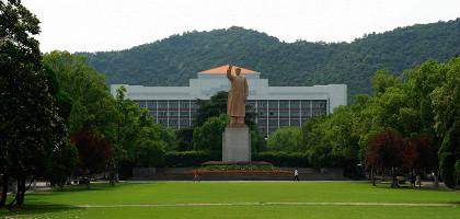 Чжэцзянский университет, город Ханчжоу