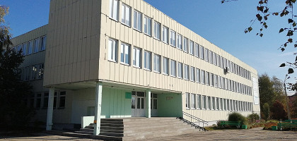 Енисейский педагогический колледж