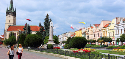 Прешов центральная улица
