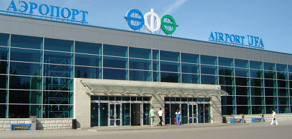 Аэропорт Уфы