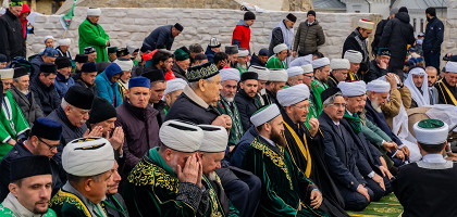 Мусульмане молятся в Болгаре
