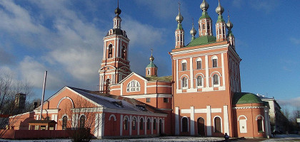Храм Николая Чудотворца в Рязани