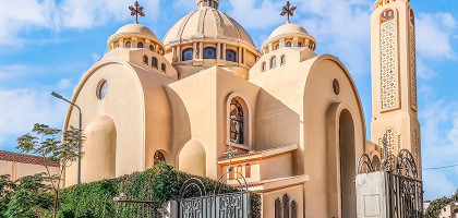 Коптская церковь в Шарм-эль-Шейхе