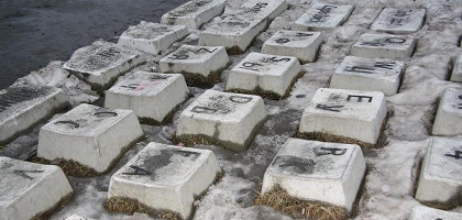 Памятник клавиатуре, Екатеринбург