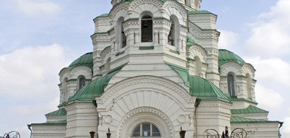 Собор Св. Владимира в Астрахани