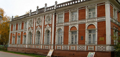 Дом Коммерческого собрания (Марфин дом) в Архангельске