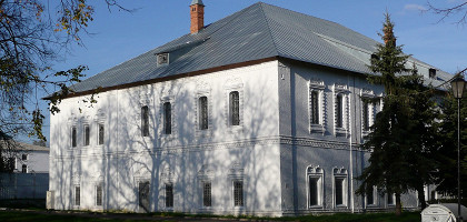 Митрополичьи палаты в Ярославле