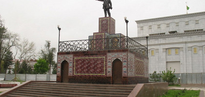 Памятник Ленину, Ашхабад