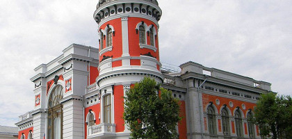 Краеведческий музей Ульяновска