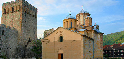 Крепость и монастырь Манасия, Сербия