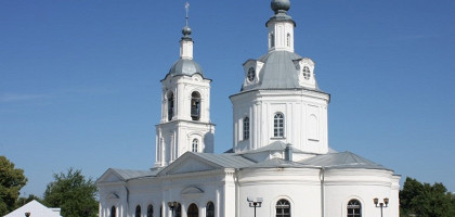 Свято-Никольский храм Алексина