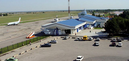 Нальчик, аэропорт